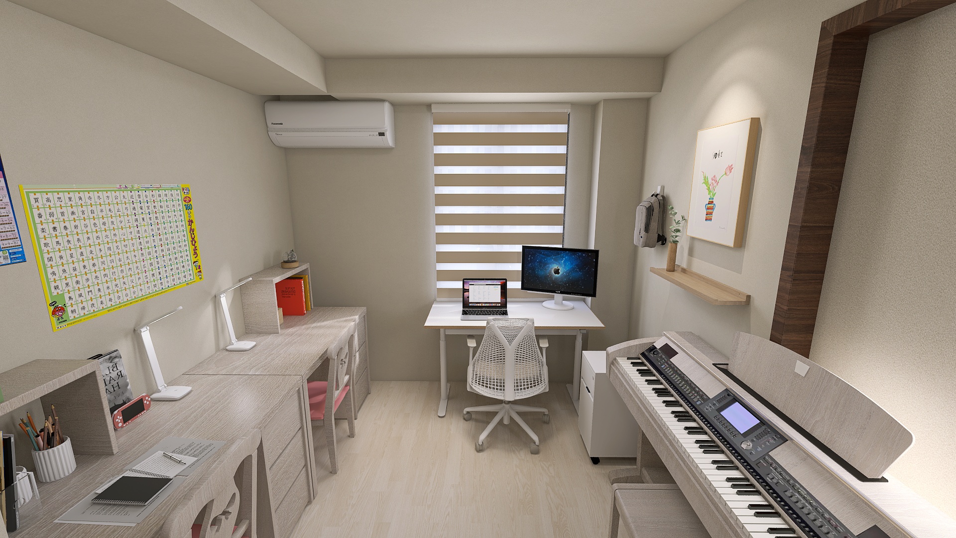 HELLO SUNRISE インテリア JOURNAL STANDARD FURNITURE AROS SLIDE SHELF / ジャーナル