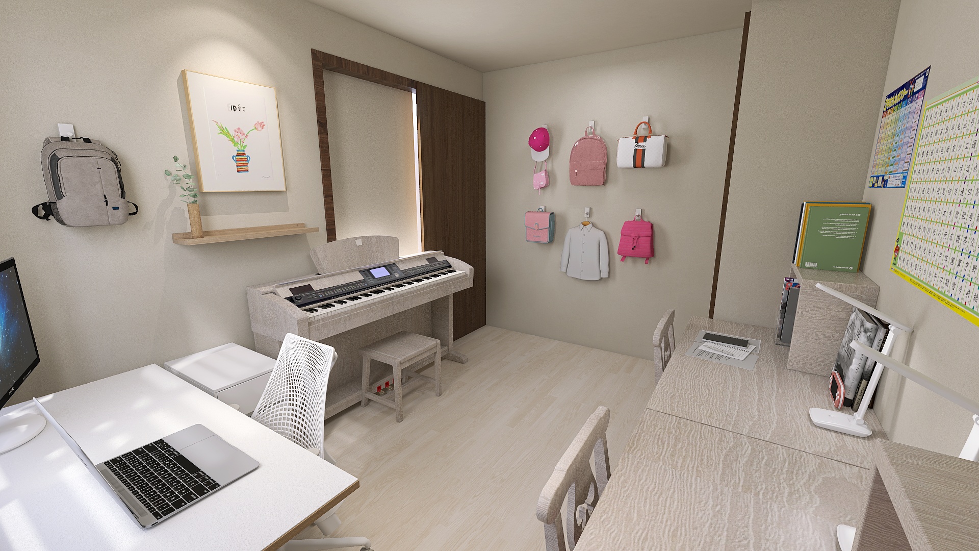 HELLO SUNRISE インテリア JOURNAL STANDARD FURNITURE AROS SLIDE SHELF / ジャーナル